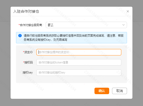 微信图片_2025-05-13_022652_473.png