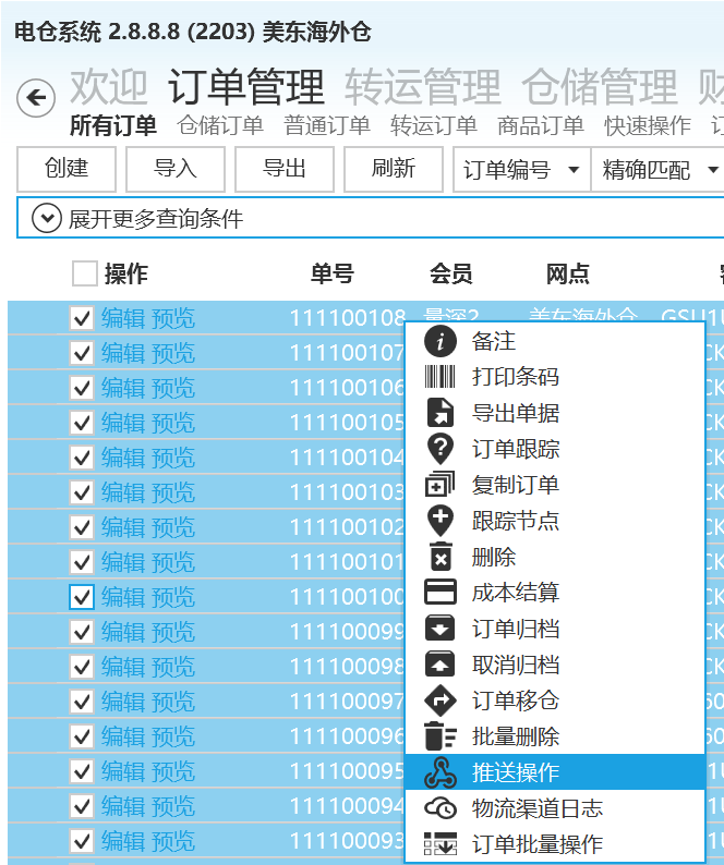 08eef7e3-8c76-4148-b7e6-5c593ade803e-image.png