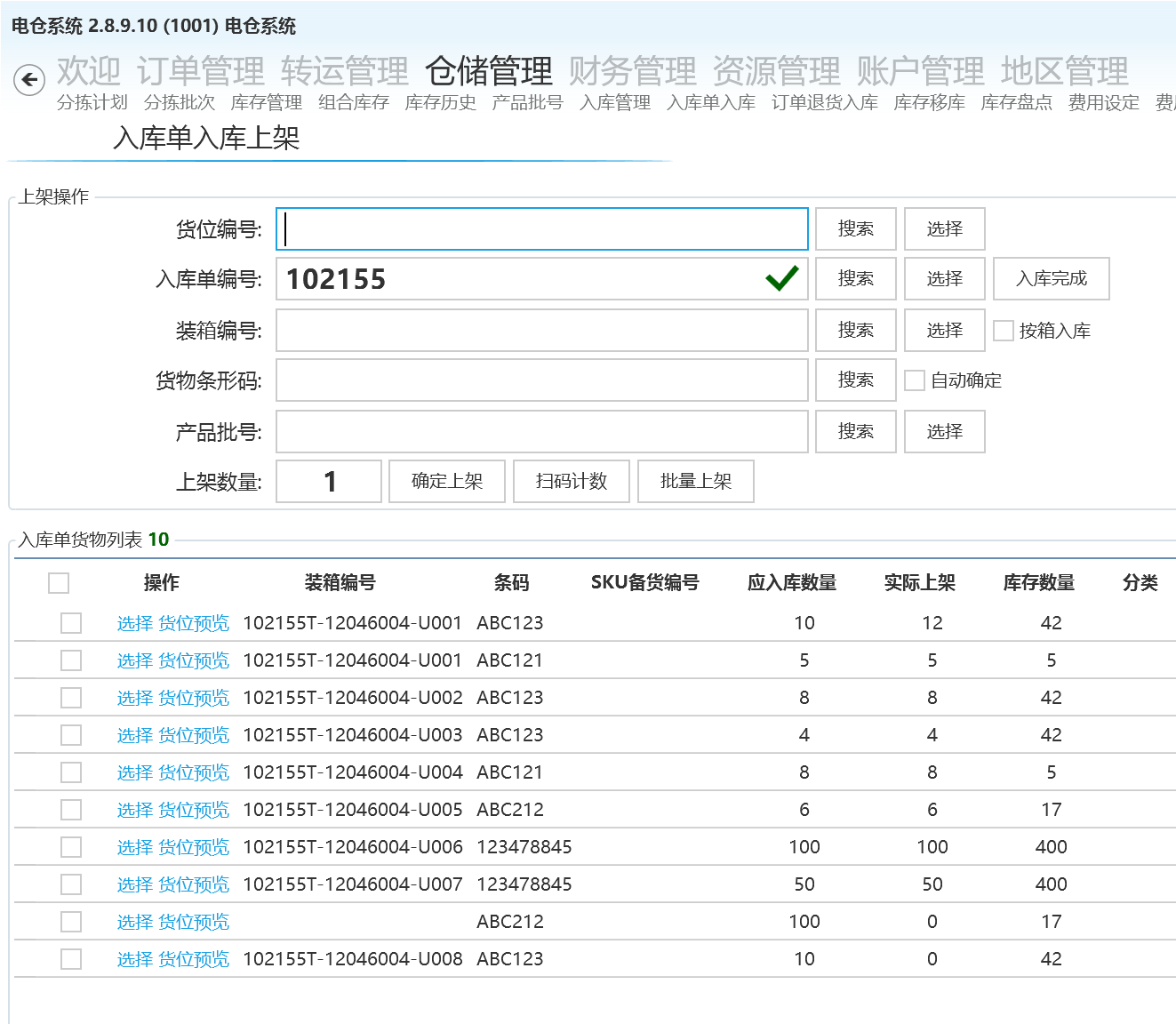 d9ce50ce-5298-42e9-9b82-048c03d3581e-image.png