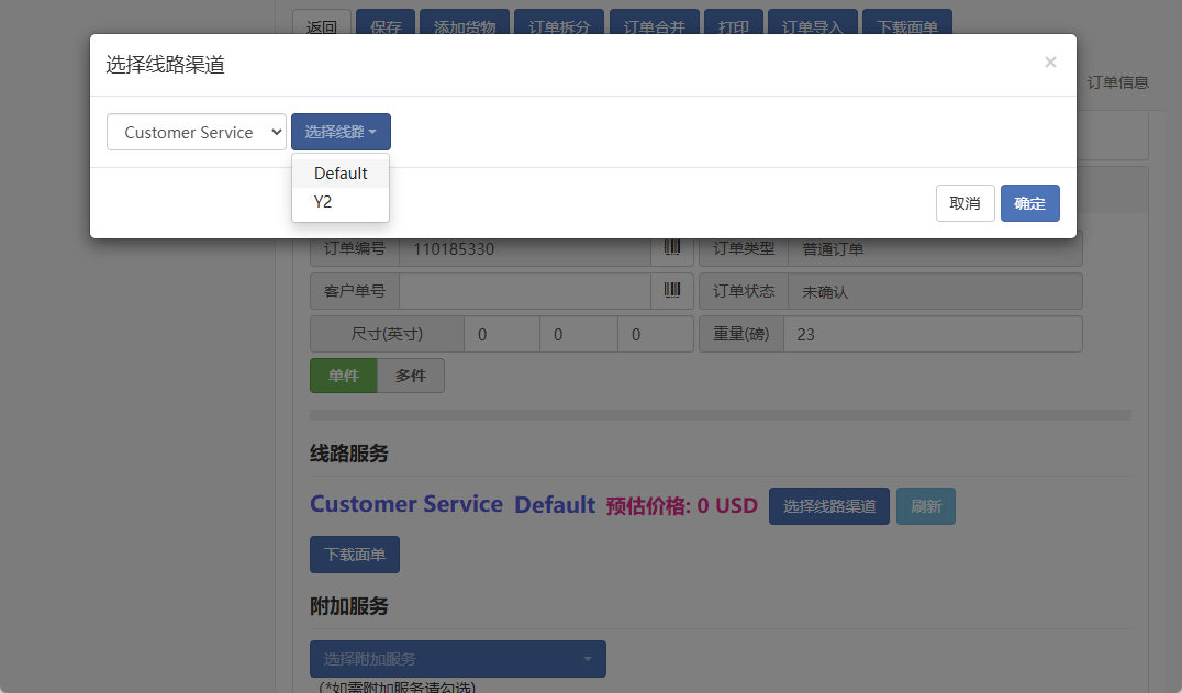 25bb3df8-c906-4270-b405-c4d2fb846f8c-image.png