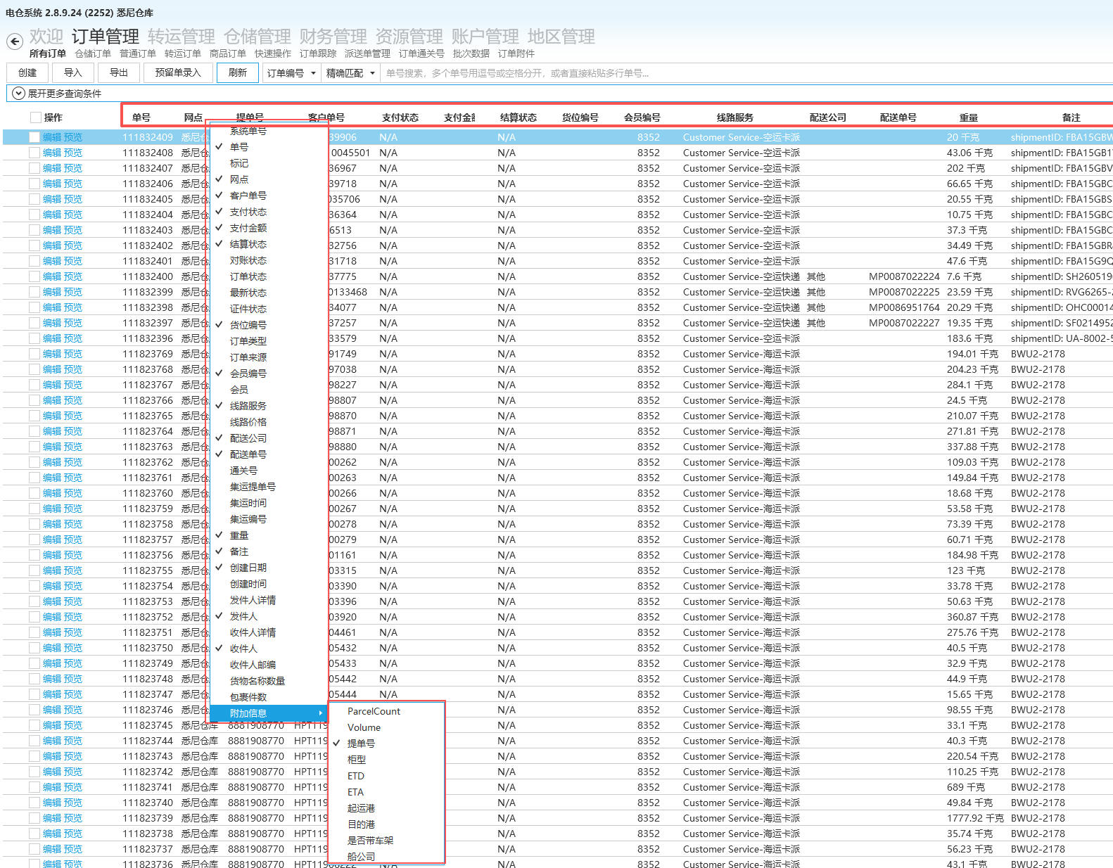 c1d5c757-bdde-4fbe-8045-9aafb33ab2fc-image.png