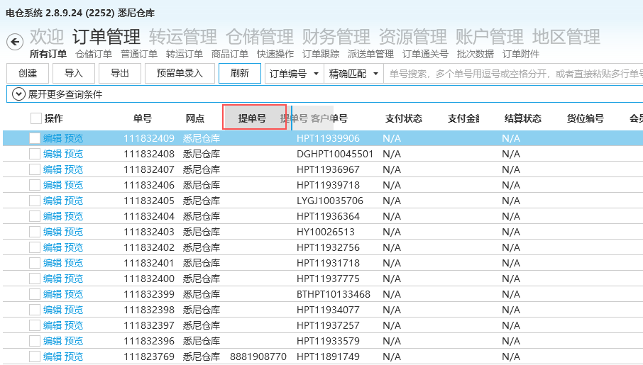 690b2b96-0241-4bd8-a33a-e3e190a2f769-image.png
