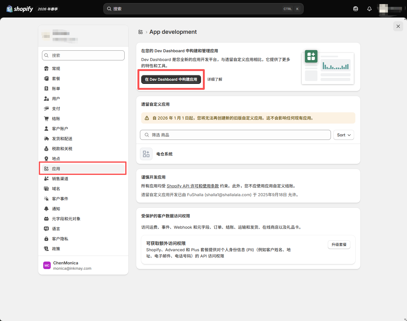 a84c520a-da02-4276-b6f2-fc3ee8902083-image.png