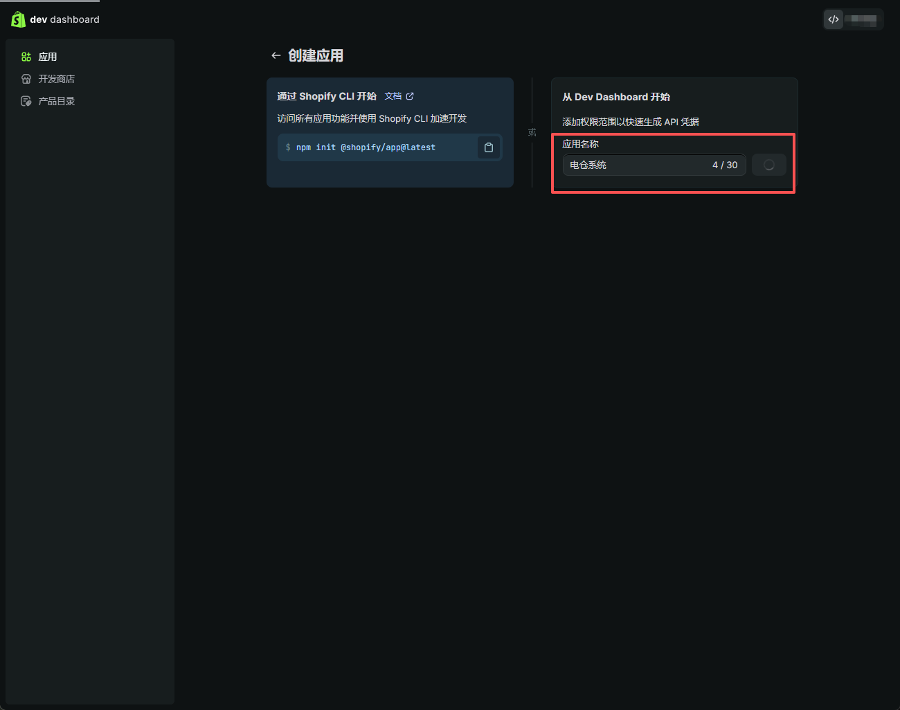 11ffadfa-a612-41c1-85ba-c9323c63a7a8-image.png