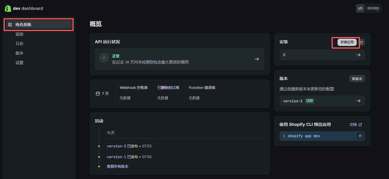271e75af-24c0-4523-ae2d-350e5458ac34-image.png
